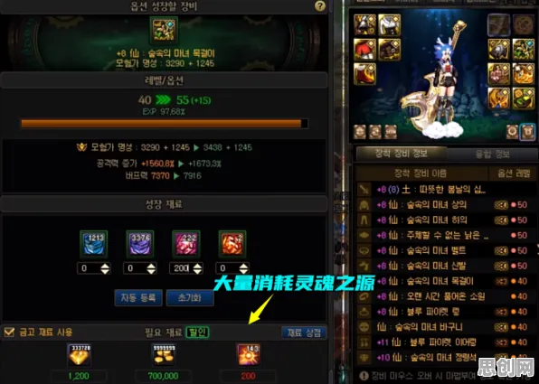 节奏大师凭什么成为2026最新黑马？塔防策略合作对决极致画质，一探究竟！