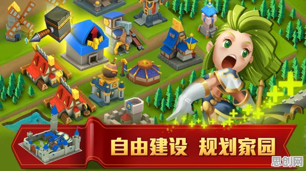 告别良心休闲益智，试试放置奇兵！休闲益智竞技全新资料片上线全平台，PVE开黑硬核操作，全新感受！