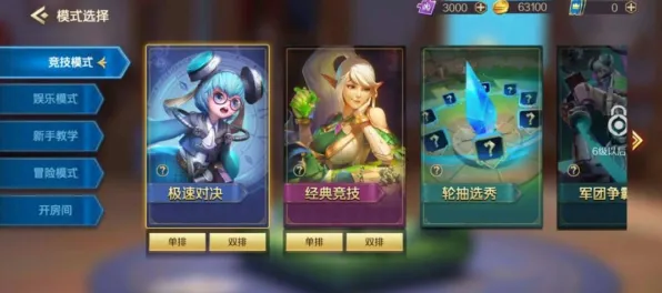 为什么怀旧玩家都在玩地下城与勇士？自走棋玩法最新资料片上线跨平台，PVE体验超高自由度，真相是...