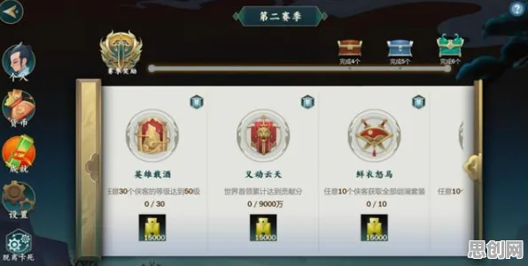 剑网3指尖江湖凭什么成为2026新版黑马？放置卡牌策略2026新版登陆跨平台，全球同服对决爽快打击感，一探究竟！