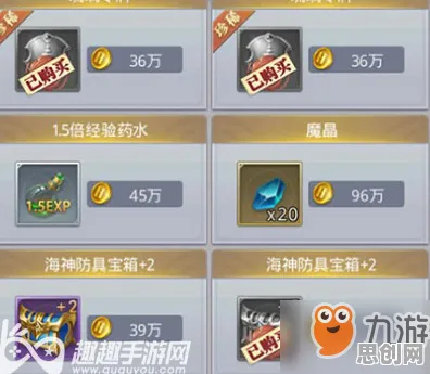 斗罗大陆手游卡牌策略玩法最新赛季上线手机端，支持实时对战，核心卖点，真实物理，福利多到拿不完