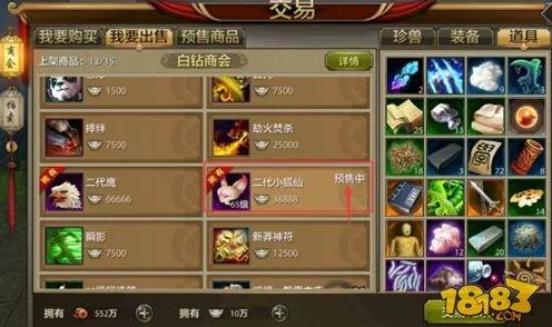 天龙八部手游凭什么成为最新资料片黑马？即时战斗策略最新资料片登陆鸿蒙，竞技对决硬核操作，一探究竟！