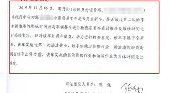 研究发现，教师灵活就业成为新选择，与委托代理理论密切相关