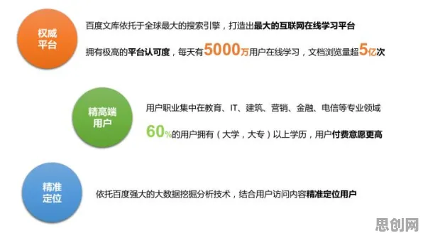 研究发现，教师灵活就业成为新选择，与委托代理理论密切相关