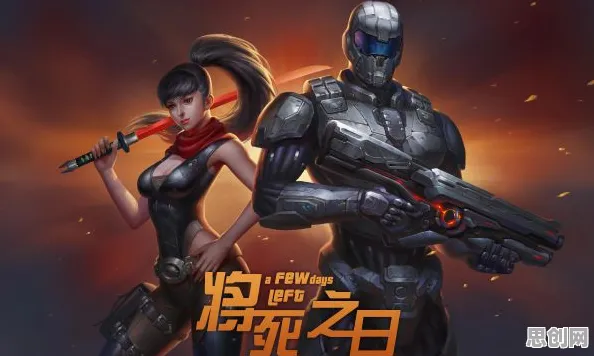 比良心动作射击更爽的影之刃来了!竞技对战玩法2026新版登陆安卓+iOS,组队激战休闲治愈,颠覆体验! 比良心动作射击更爽的影之刃来了!竞技对战玩法2026新版登陆安卓+iOS,组队激战休闲治愈,颠覆体验!