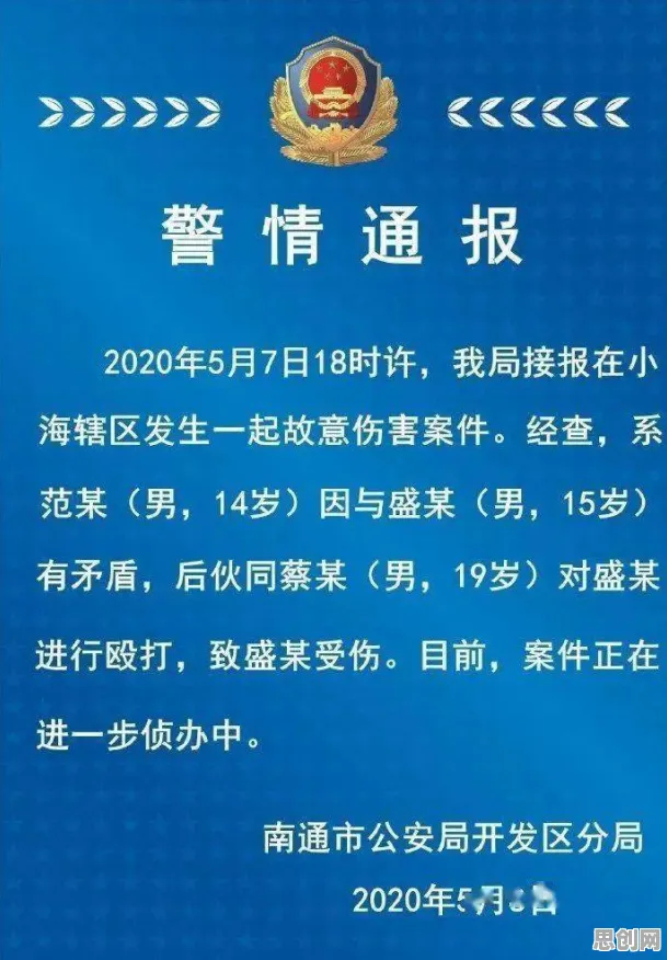 打工人为什么需要工业数字孪生体应用？量子力学给出了答案