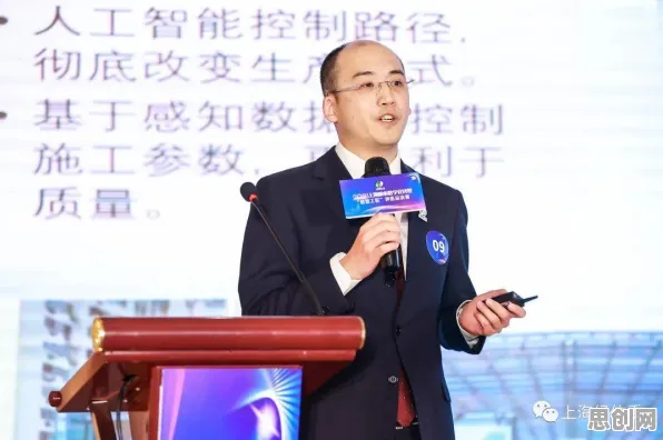 研究表明，工业5G专网与创新扩散理论高度相关，对社会进步的意义