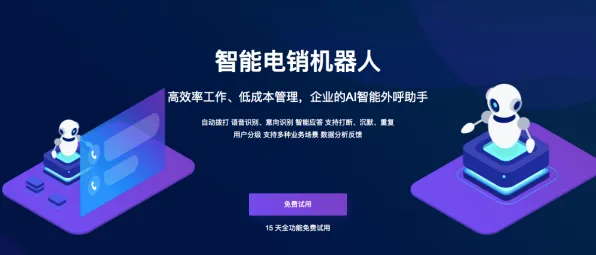 自由职业者为什么投身工业数字孪生技术实施实践？智能推荐系统给出了答案