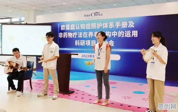 从影视艺术角度重新理解老年大学火爆，认知完全不同了