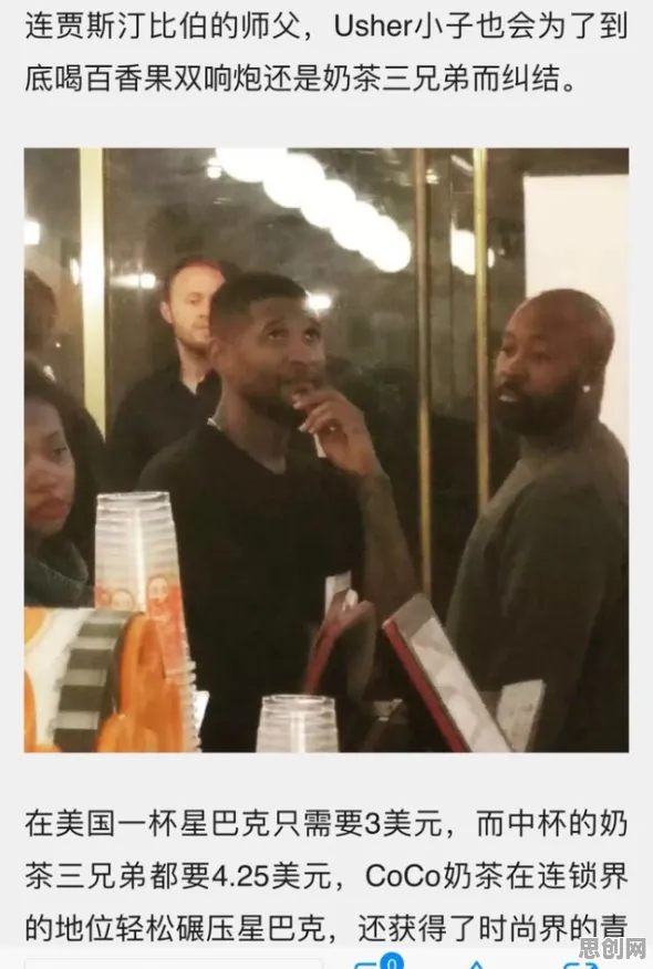 你以为搭子文化席卷年轻人是坏事？相对论研究说未必