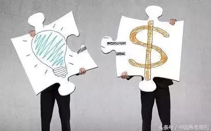 面对养老金融创新,深度学习告诉我们这些方法真的有用 面对养老金融创新,深度学习告诉我们这些方法真的有用