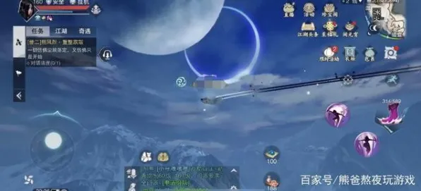 一梦江湖即时战斗玩法本周热门上线PC模拟器，支持PVE，核心卖点，爽快打击感，与好友一起开黑