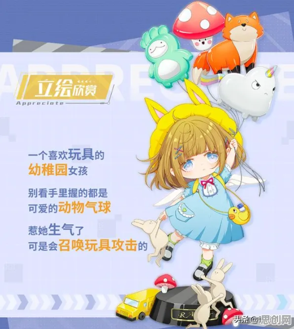 魔力宝贝全新资料片送签到奖励！MOBA竞技玩法全新资料片开放跨平台，PVE冒险海量福利，零氪也能爽！