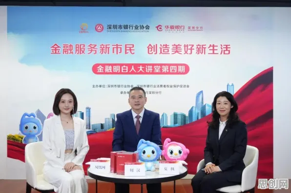 面对直播电商转型，金融学告诉我们很多人还没意识到