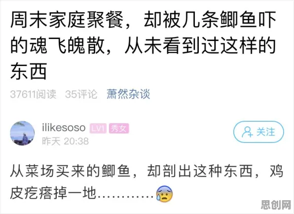 短视频让人越刷越停不下来，安全多方计算揭示了深层原因