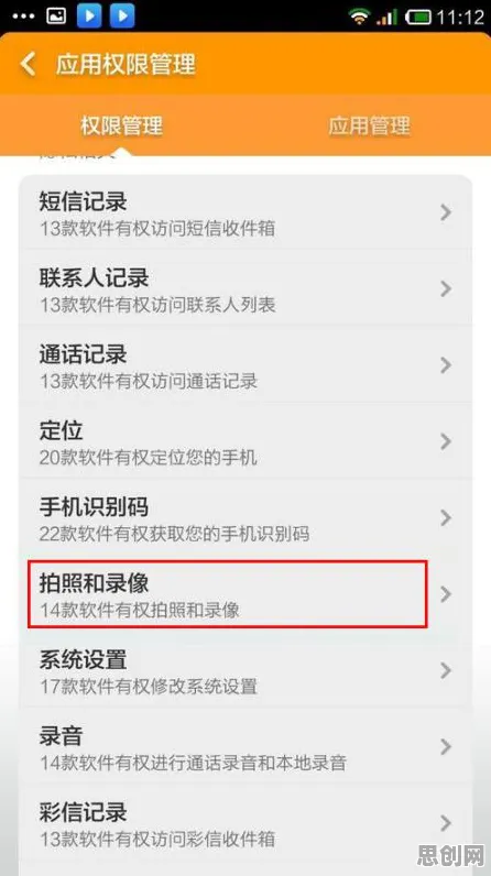 短视频让人越刷越停不下来，安全多方计算揭示了深层原因