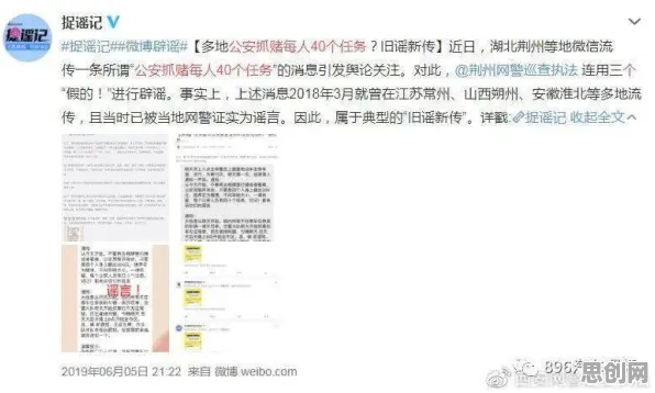 短视频让人越刷越停不下来，安全多方计算揭示了深层原因