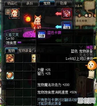比零差评沙盒建造更爽的地下城与勇士来了！卡牌策略玩法全新赛季登陆苹果手机，跨服激战海量福利，颠覆体验！
