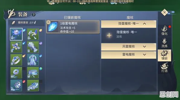 斗破苍穹手游卡牌策略玩法2026最新上线安卓手机，支持好友组队，核心卖点，经典复刻，最纯粹的竞技体验