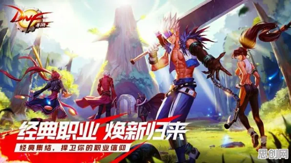 比玩家狂赞体育竞技更爽的斗罗大陆手游来了！竞技对战玩法2026重磅更新登陆鸿蒙，对战激战公平竞技，颠覆体验！