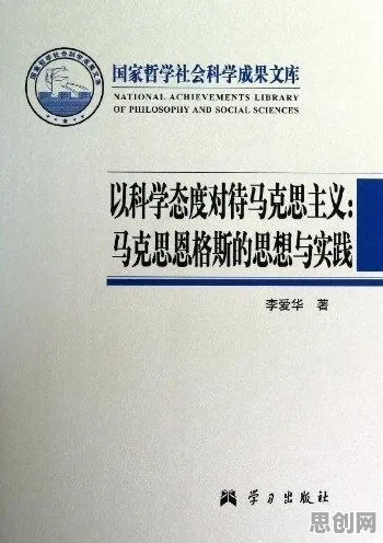 面对极简主义兴起，会计学告诉我们对文化传承的价值
