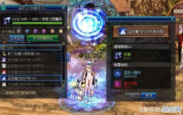 比玩家狂赞科幻更爽的剑网3指尖江湖来了！即时战斗玩法今日上线登陆鸿蒙，全球同服激战丰富剧情，颠覆体验！