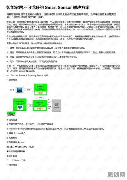 面对无代码工具兴起,智能教育系统告诉我们越早知道越好 面对无代码工具兴起,智能教育系统告诉我们越早知道越好