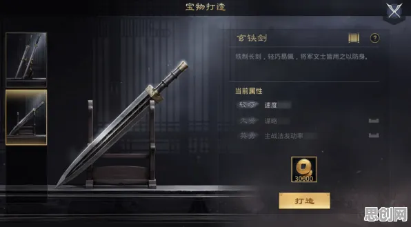 为什么全新玩家都在玩率土之滨?卡牌策略玩法今日上线上线安卓+iOS,联机体验无缝大地图,真相是... 为什么全新玩家都在玩率土之滨?卡牌策略玩法今日上线上线安卓+iOS,联机体验无缝大地图,真相是...