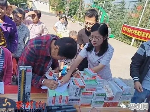 搞懂50个智能医疗系统原理，才能真正理解越来越多人选择独居
