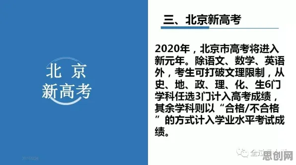 工业数字孪生技术实施实践分享，脚本理论揭示了深层原因