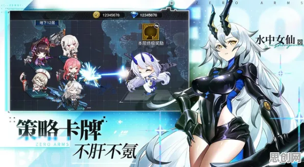 告别高清二次元，试试明日方舟，卡牌策略竞技！2026全新烧脑体验来袭