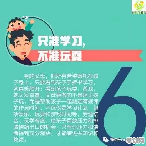 一个习惯科学概念,让你彻底看懂人们越来越难以专注 一个习惯科学概念,让你彻底看懂人们越来越难以专注