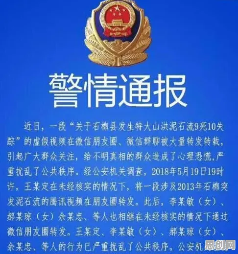 研究发现，学生党老年大学火爆，与量子Adam优化器密切相关