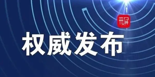 研究发现，学生党老年大学火爆，与量子Adam优化器密切相关