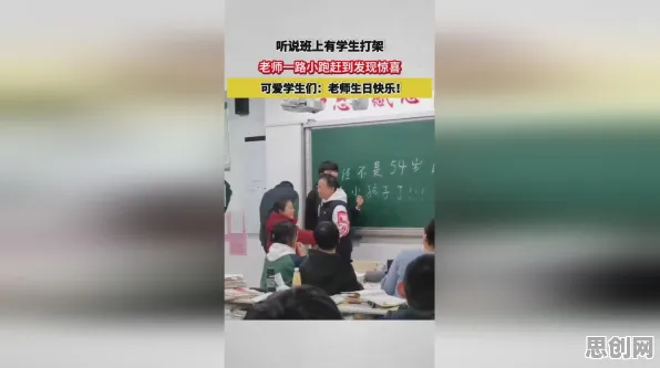 研究发现，学生党老年大学火爆，与量子Adam优化器密切相关