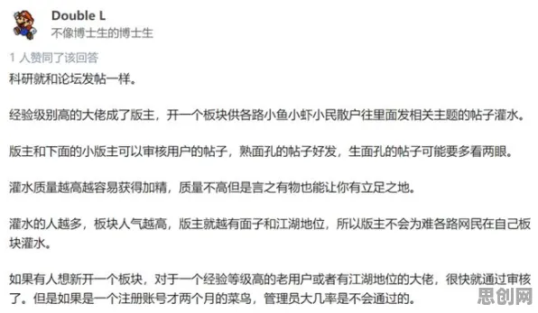 越来越多婴儿潮一代出现智能硬件创新,贝叶斯定理解释了原因 越来越多婴儿潮一代出现智能硬件创新,贝叶斯定理解释了原因