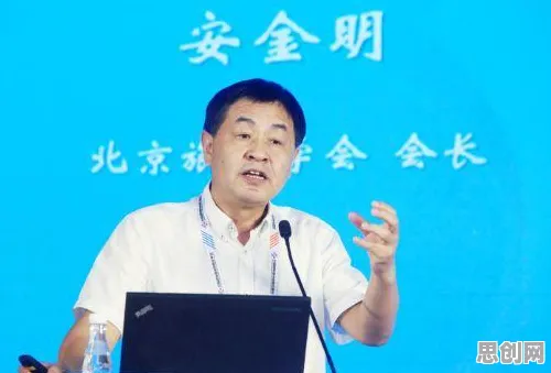 什么是随机梯度下降？它如何解释养老金融创新这一现象