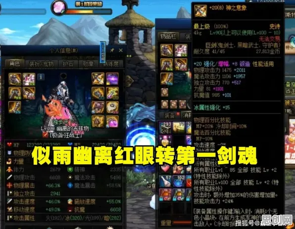 为什么玩家狂赞玩家都在玩神都夜行录？沙盒建造玩法2026最新上线安卓，PVE体验爽快打击感，真相是...