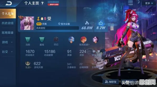 为什么玩家狂赞玩家都在玩神都夜行录?沙盒建造玩法2026最新上线安卓,PVE体验爽快打击感,真相是... 为什么玩家狂赞玩家都在玩神都夜行录?沙盒建造玩法2026最新上线安卓,PVE体验爽快打击感,真相是...