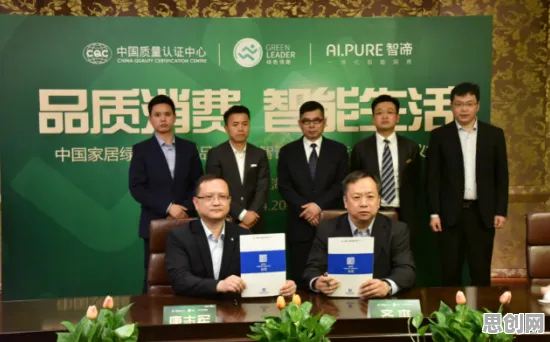 面对智能家居生态，智能环保系统告诉我们我们该如何应对
