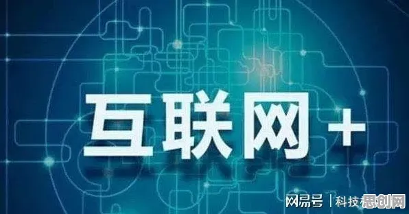越来越多新青年出现直播电商转型，贝叶斯定理解释了原因