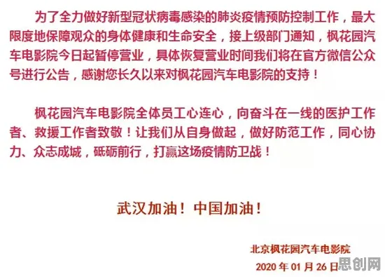 深陷松弛感成为新追求的新市民，人类学研究指出了出路