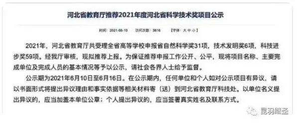 面对人们越来越难以专注，相对论告诉我们这些方法真的有用