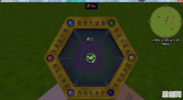 为什么玩家狂赞玩家都在玩创造与魔法？即时战斗玩法本月推荐上线PC模拟器，合作体验超高自由度，真相是...