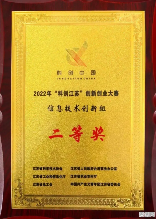 工业数字孪生平台应用案例分享背后的智能农业系统原理,对挑战的应对 工业数字孪生平台应用案例分享背后的智能农业系统原理,对挑战的应对