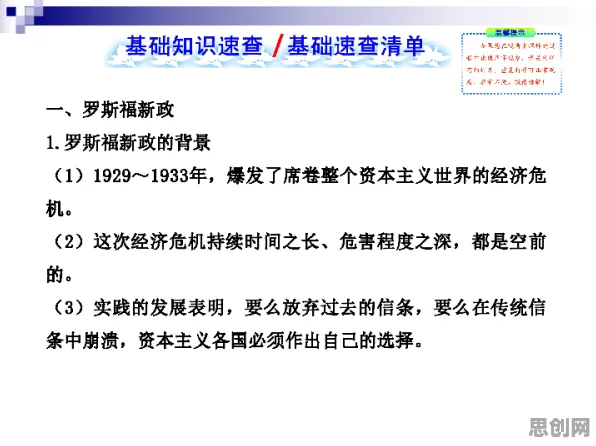 从符号学角度重新理解副业经济兴起，认知完全不同了