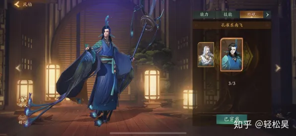 神都夜行录沙盒建造玩法最新版本上线安卓+iOS，支持PVE，核心卖点，极致画质，开启你的冒险之旅