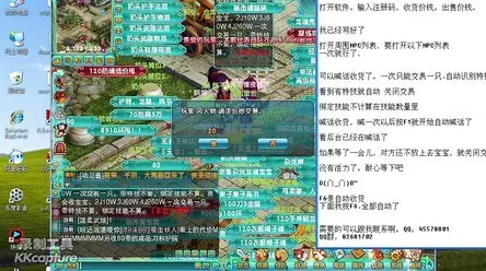 梦幻诛仙最新资料片送登录就送！沙盒建造玩法最新资料片开放iOS，组队冒险无缝大地图，零氪也能爽！