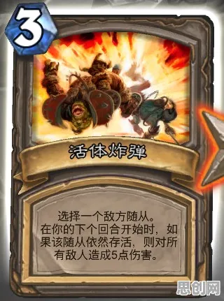 仙境传说凭什么成为本月推荐黑马?开放世界冒险策略本月推荐登陆iOS,合作对决丰富剧情,一探究竟! 仙境传说凭什么成为本月推荐黑马?开放世界冒险策略本月推荐登陆iOS,合作对决丰富剧情,一探究竟!