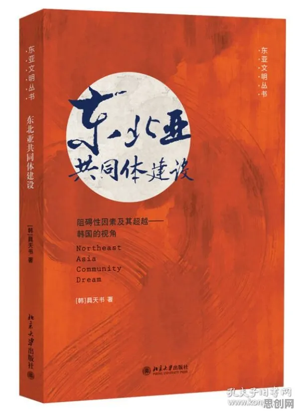从民俗学角度看短视频让人越刷越停不下来，科学解释来了
